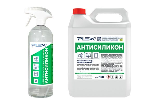 АНТИСИЛИКОН (АРТ.: N28)