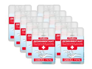 КАРМАННЫЙ ГЕЛЬ-АНТИСЕПТИК ДЛЯ РУК