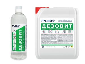ДЛЯ ДЕЗИНФЕКЦИИ И ПРЕДСТЕРИЛИЗАЦИОННОЙ ОЧИСТКИ