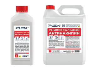 УНИВЕРСАЛЬНЫЙ АНТИНАКИПИН