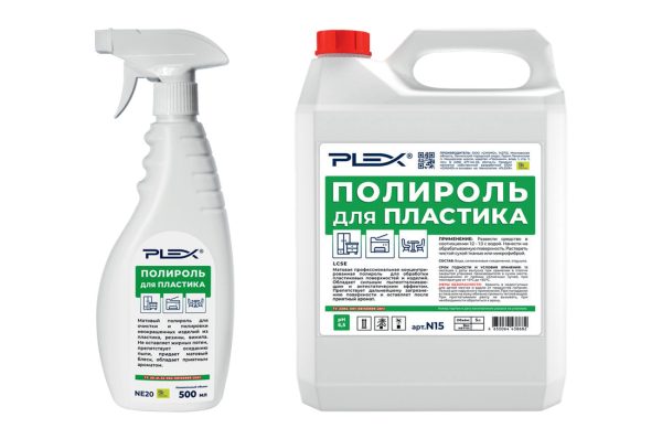 ПОЛИРОЛЬ ДЛЯ ПЛАСТИКА