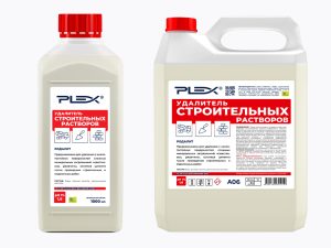 ДЛЯ УДАЛЕНИЯ СТРОИТЕЛЬНЫХ РАСТВОРОВ