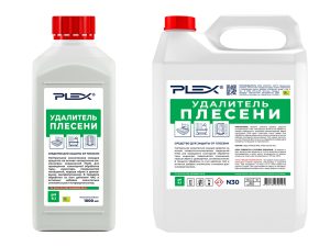 ДЛЯ УДАЛЕНИЯ ПЛЕСЕНИ