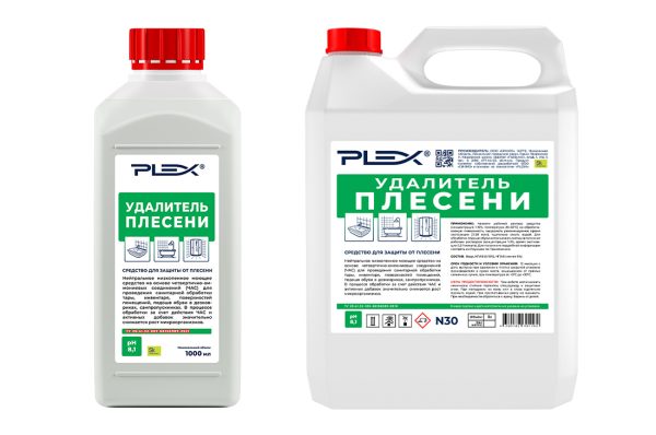 ДЛЯ УДАЛЕНИЯ ПЛЕСЕНИ