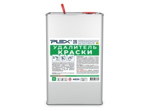 УДАЛИТЕЛЬ КРАСКИ