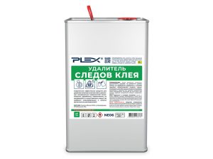 УДАЛИТЕЛЬ СЛЕДОВ КЛЕЯ