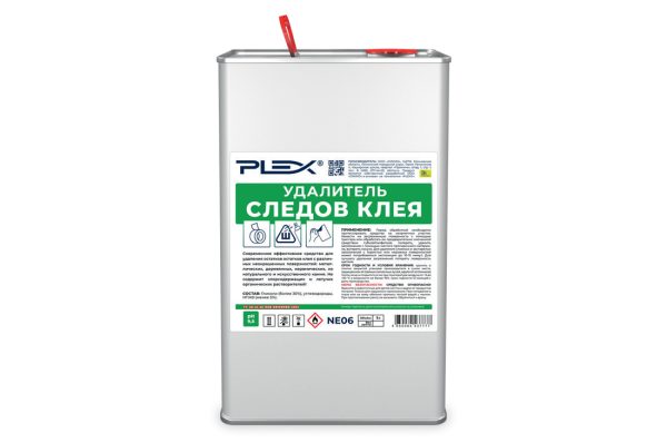УДАЛИТЕЛЬ СЛЕДОВ КЛЕЯ