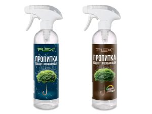ВОДООТТАЛКИВАЮЩАЯ ПРОПИТКА
