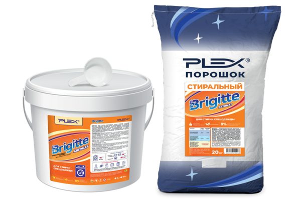 BEIGITTE ПОРОШОК ДЛЯ СПЕЦОДЕЖДЫ