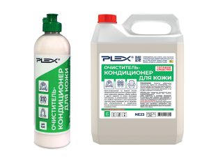 ОЧИСТИТЕЛЬ КОНДИЦИОНЕР ДЛЯ КОЖИ PLEX
