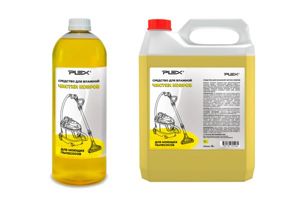 carpet-wet-cleaner-top