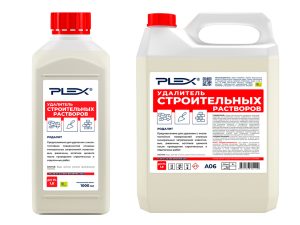 for-mortar-removal-top