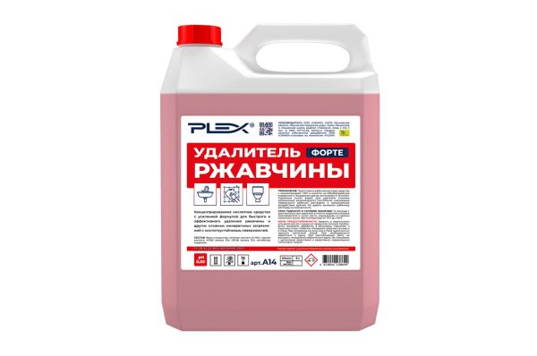 Удалитель ржавчины ФОРТЕ