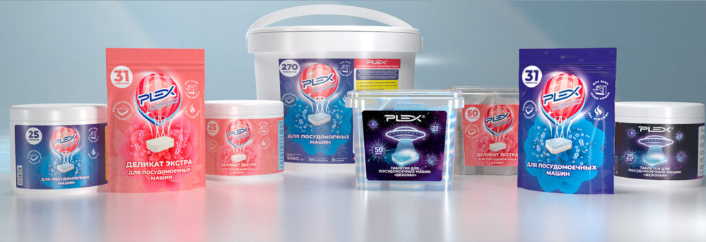 Plex таблетки для посудомоечных машин